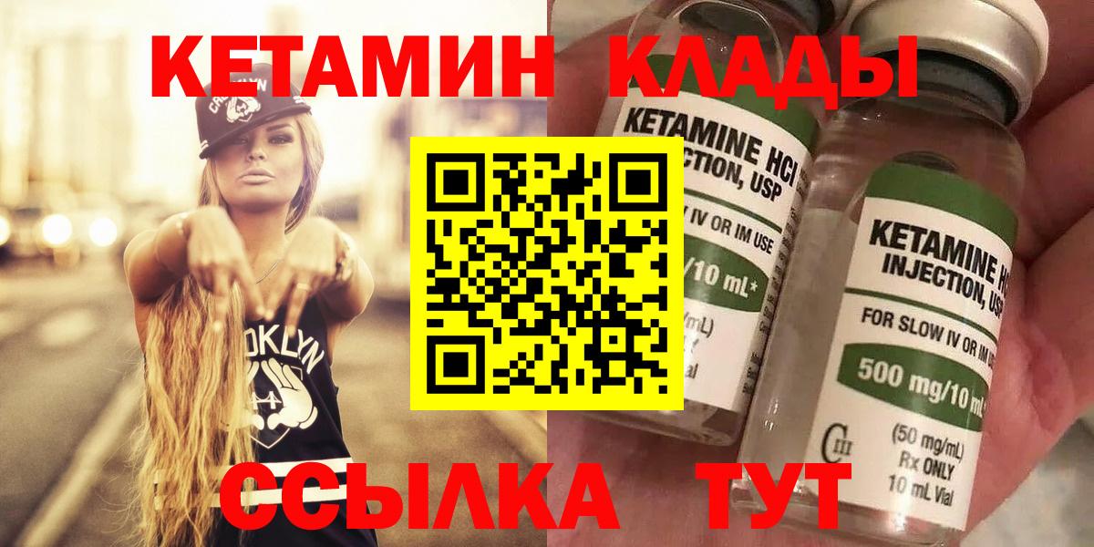 ГАШ Кстово
