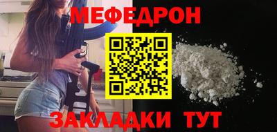 дмт Кингисепп