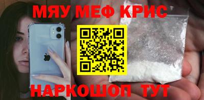 дмт Кингисепп