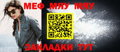 Альфа ПВП Кинель
