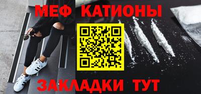 синтетический гашиш Комсомольск-на-Амуре
