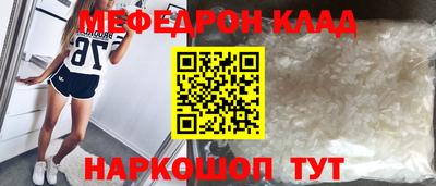 дмт Кингисепп