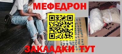 гашик Коммунар