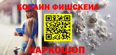 прущая мука Конаково
