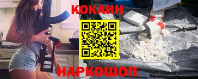 гашик Коммунар