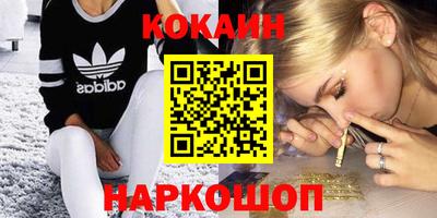 Альфа ПВП Кинель