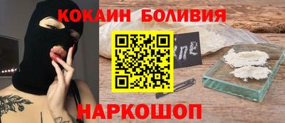 дмт Кингисепп