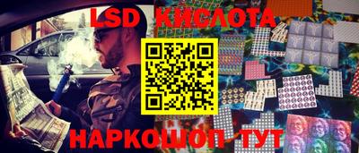 мефедрон Кимры