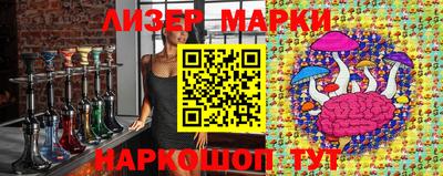 гашик Коммунар
