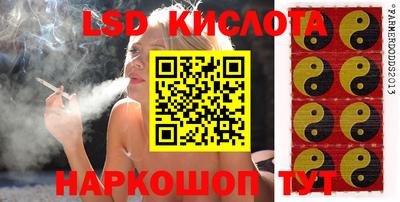 мефедрон Кимры
