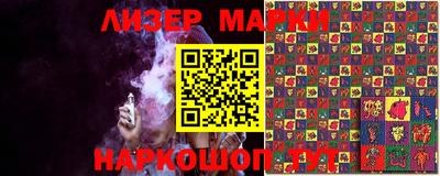 прущая мука Конаково