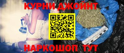 мефедрон Кимры