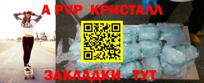 мефедрон Кимры