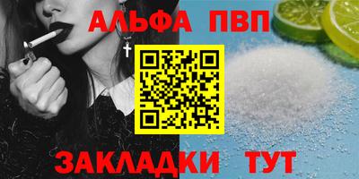 мефедрон Кимры