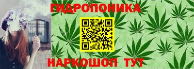прущая мука Конаково