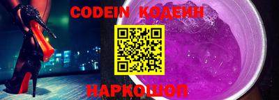 мефедрон Кимры