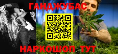 Альфа ПВП Кинель