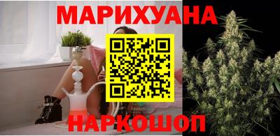 синтетический гашиш Комсомольск-на-Амуре