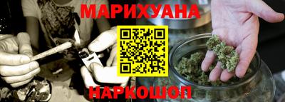 гашик Коммунар