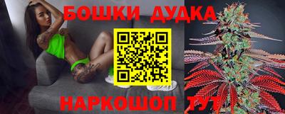 мефедрон Кимры