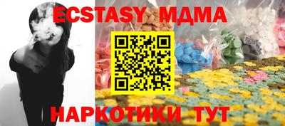 Альфа ПВП Кинель