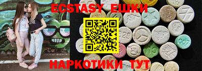 Альфа ПВП Кинель
