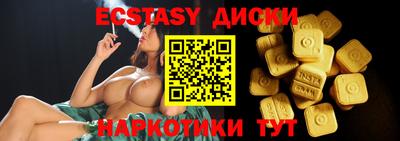Альфа ПВП Кинель