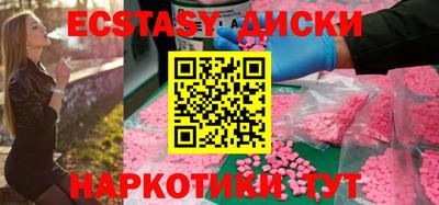 Альфа ПВП Кинель