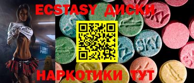 мефедрон Кимры