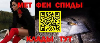 гашик Коммунар