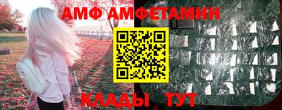 мефедрон Кимры