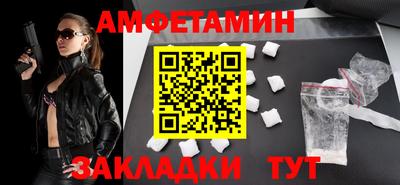 Альфа ПВП Кинель
