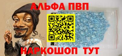 мефедрон Кимры