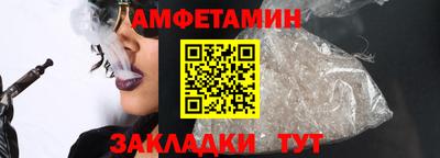 дмт Кингисепп