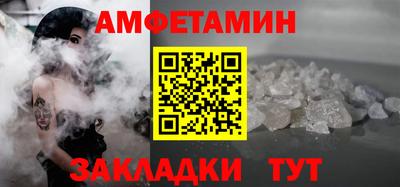 дмт Кингисепп