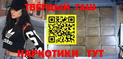 мефедрон Кимры