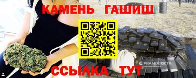 Альфа ПВП Кинель