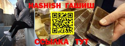 мефедрон Кимры